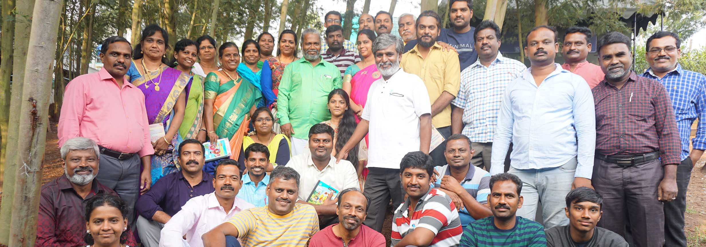 பார்த்துப்பழகு